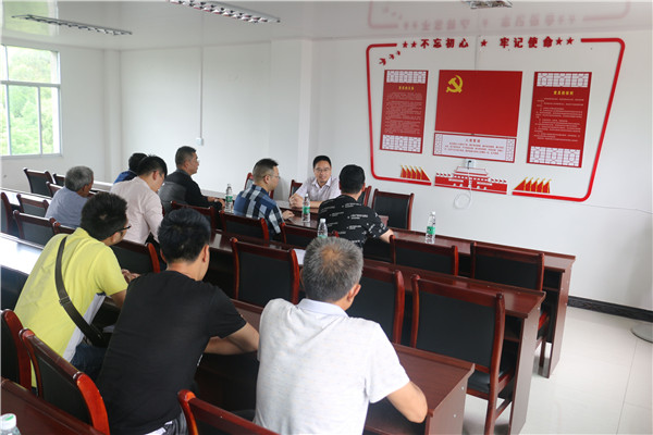 QQ图片20190619103142