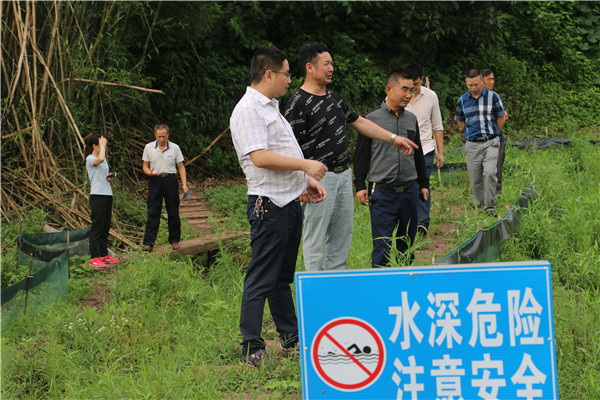 QQ图片20190619103111