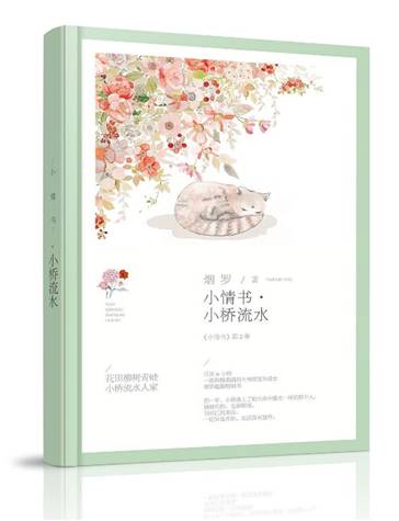 图片7 图片7