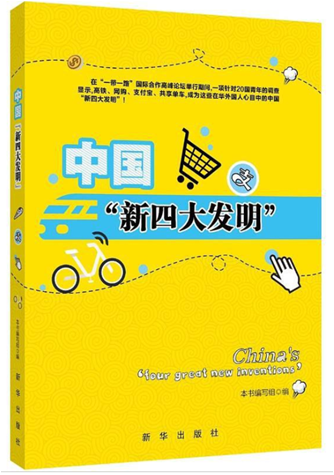 图片8