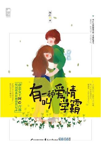 图片9 图片9