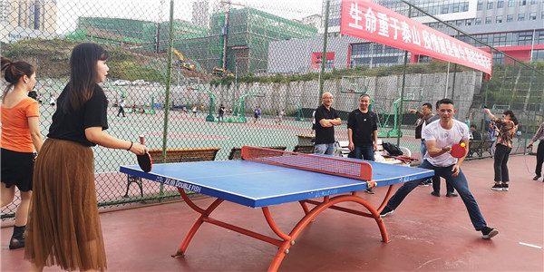 QQ鍥剧墖20200923173234