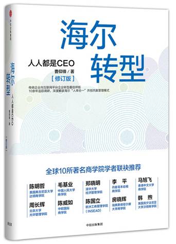 图片8