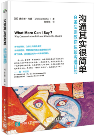 图片6