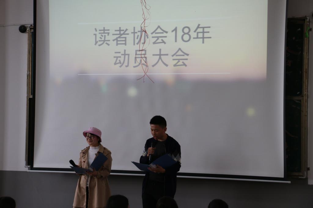 img_0643_看图王_看图王