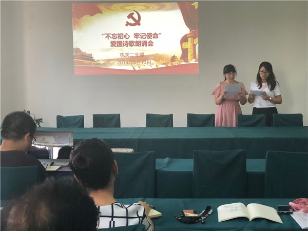 QQ图片20190614102006