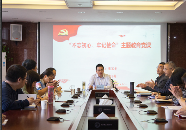 QQ图片20191011104516