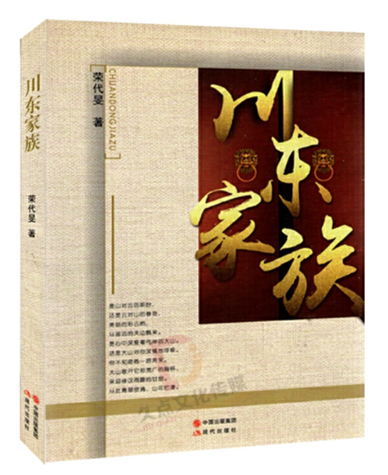 图片6