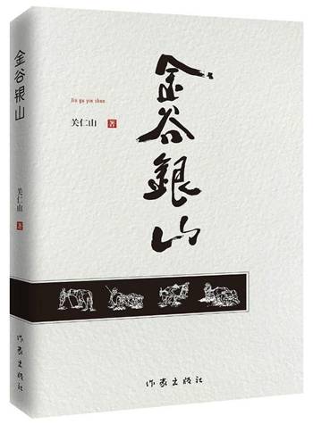 图片5