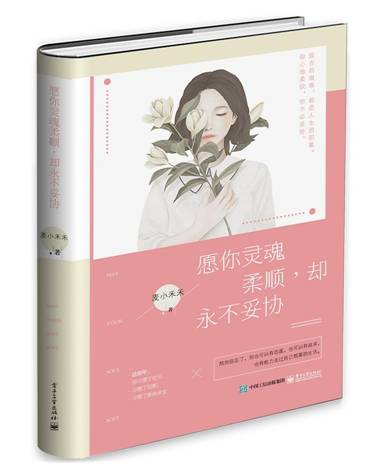 图片3