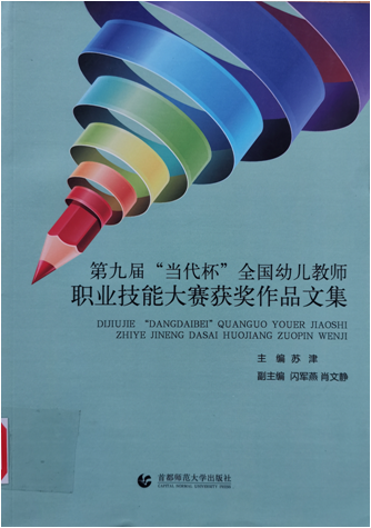 图片10 图片10