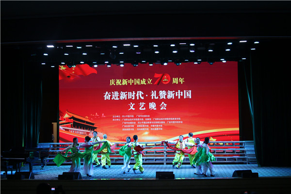 QQ图片20190920101759