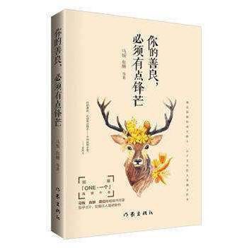 图片2