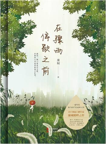 图片10 图片10
