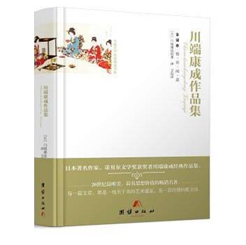 图片1