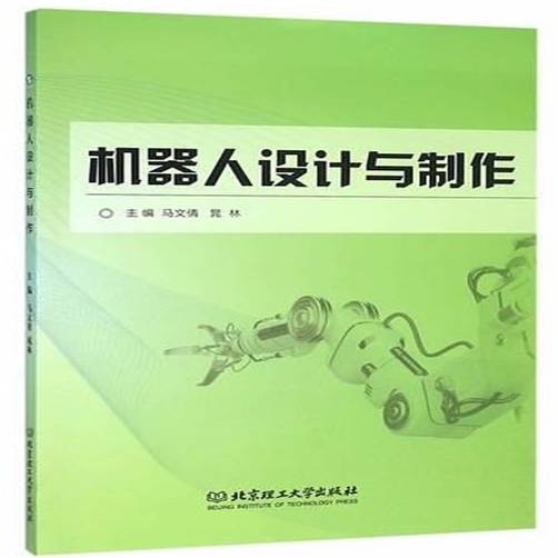 图片12 图片12