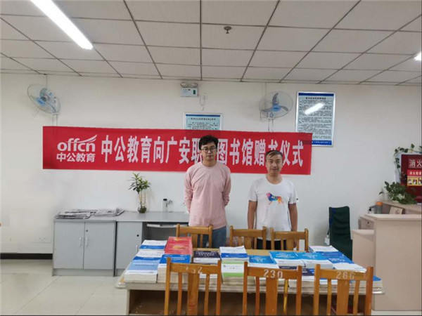 mmexport1601017314959