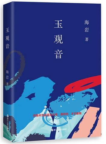 图片9
