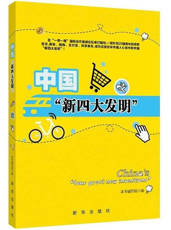 图片3