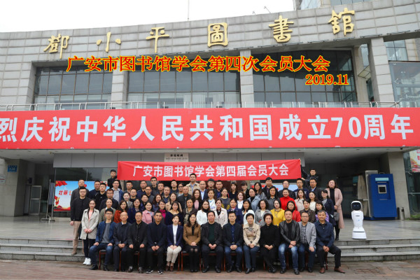 QQ图片20191107100401